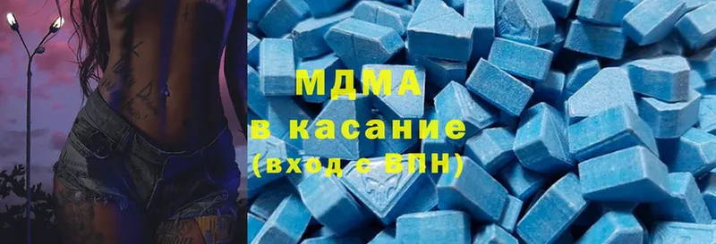 MDMA молли  Алдан 